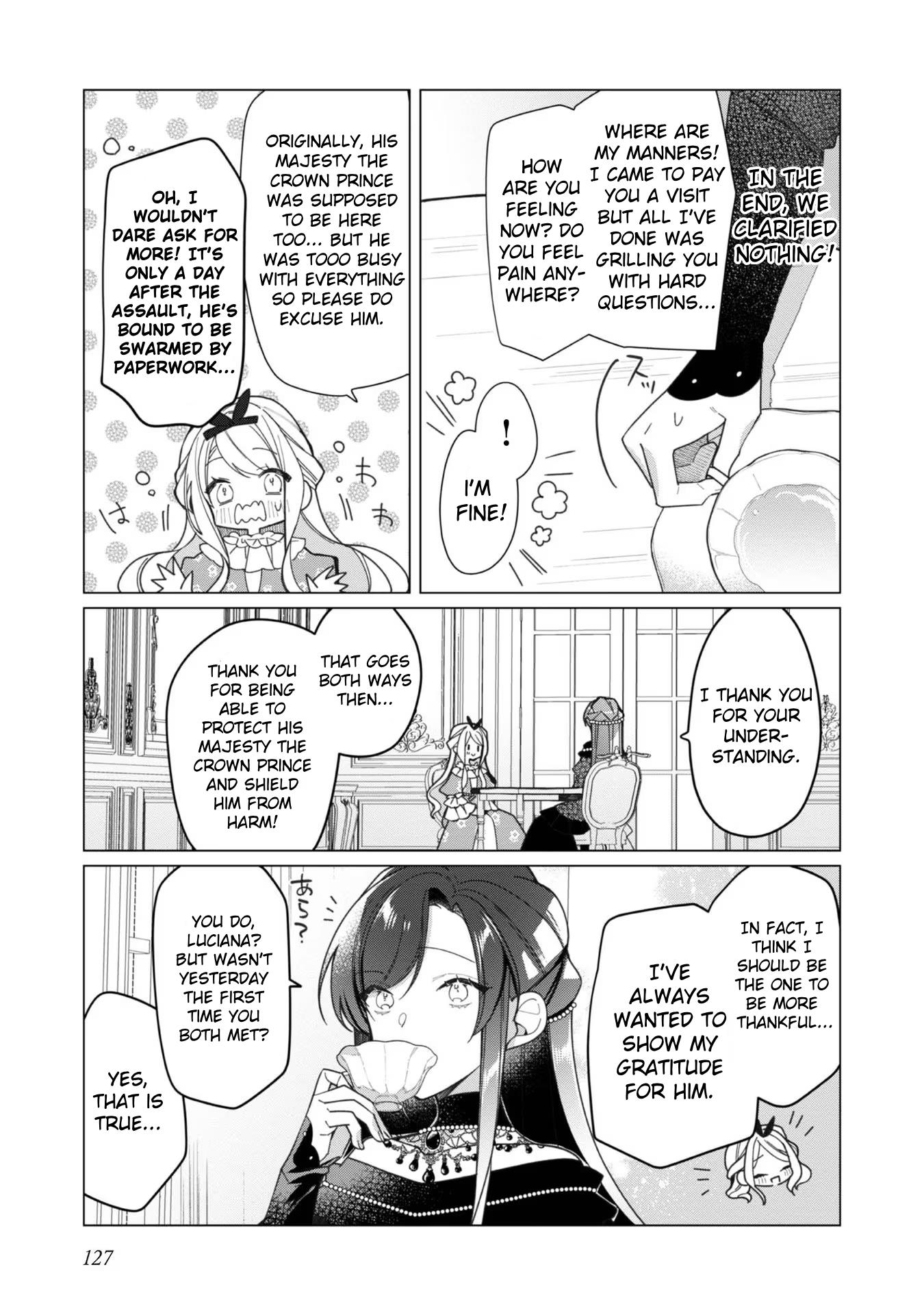 Heroine? Saint? No, I'm An All-Works Maid Chapter 14 #17