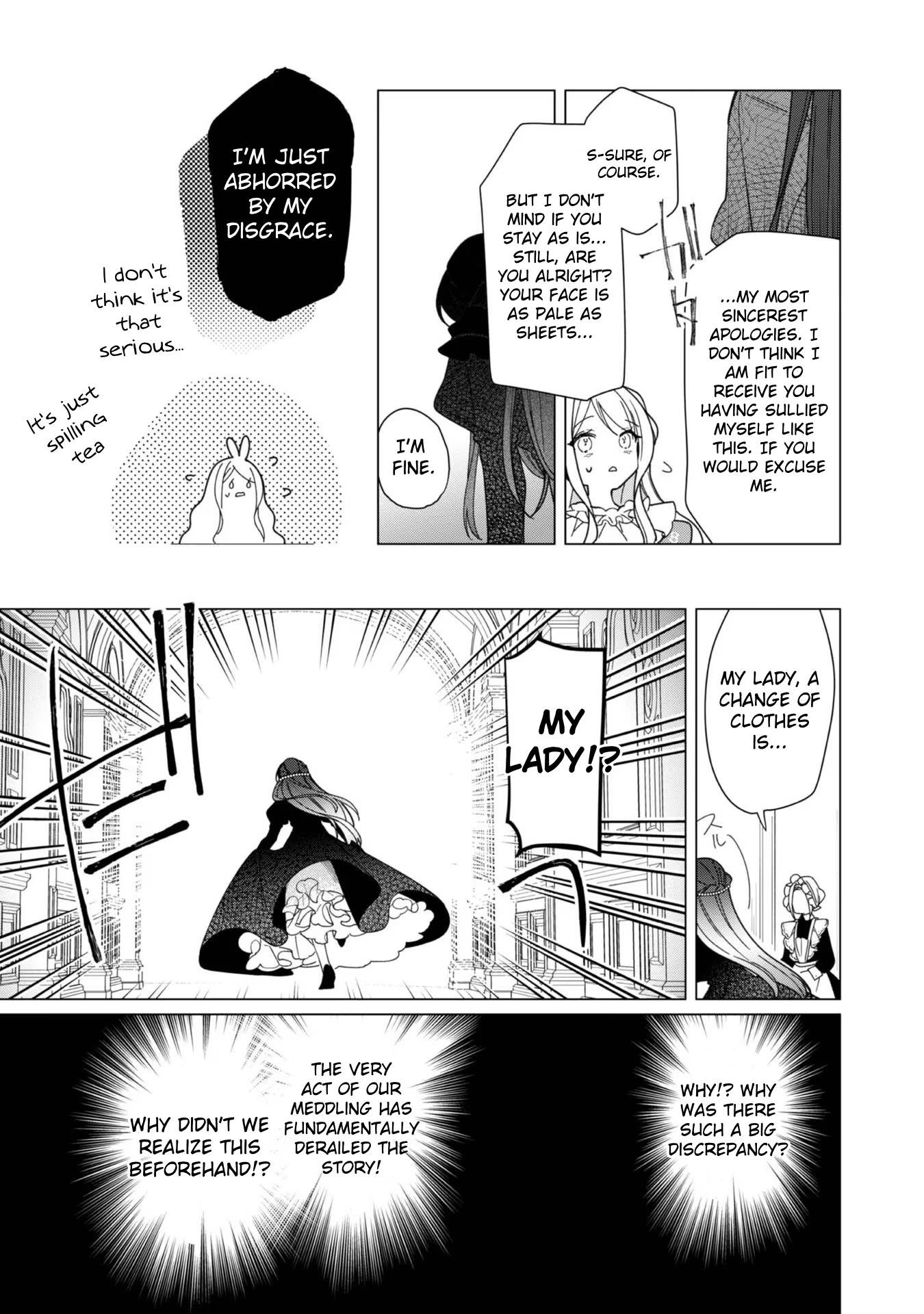 Heroine? Saint? No, I'm An All-Works Maid Chapter 14 #21