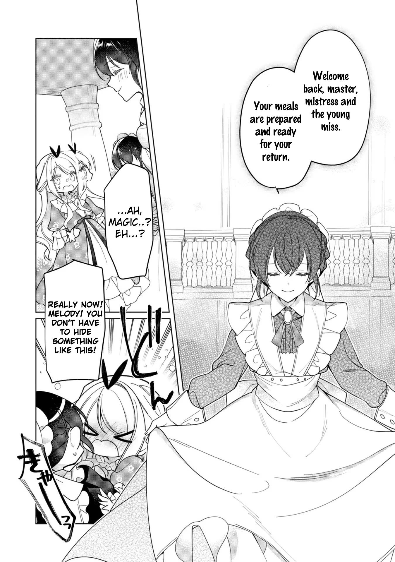 Heroine? Saint? No, I'm An All-Works Maid Chapter 14 #32