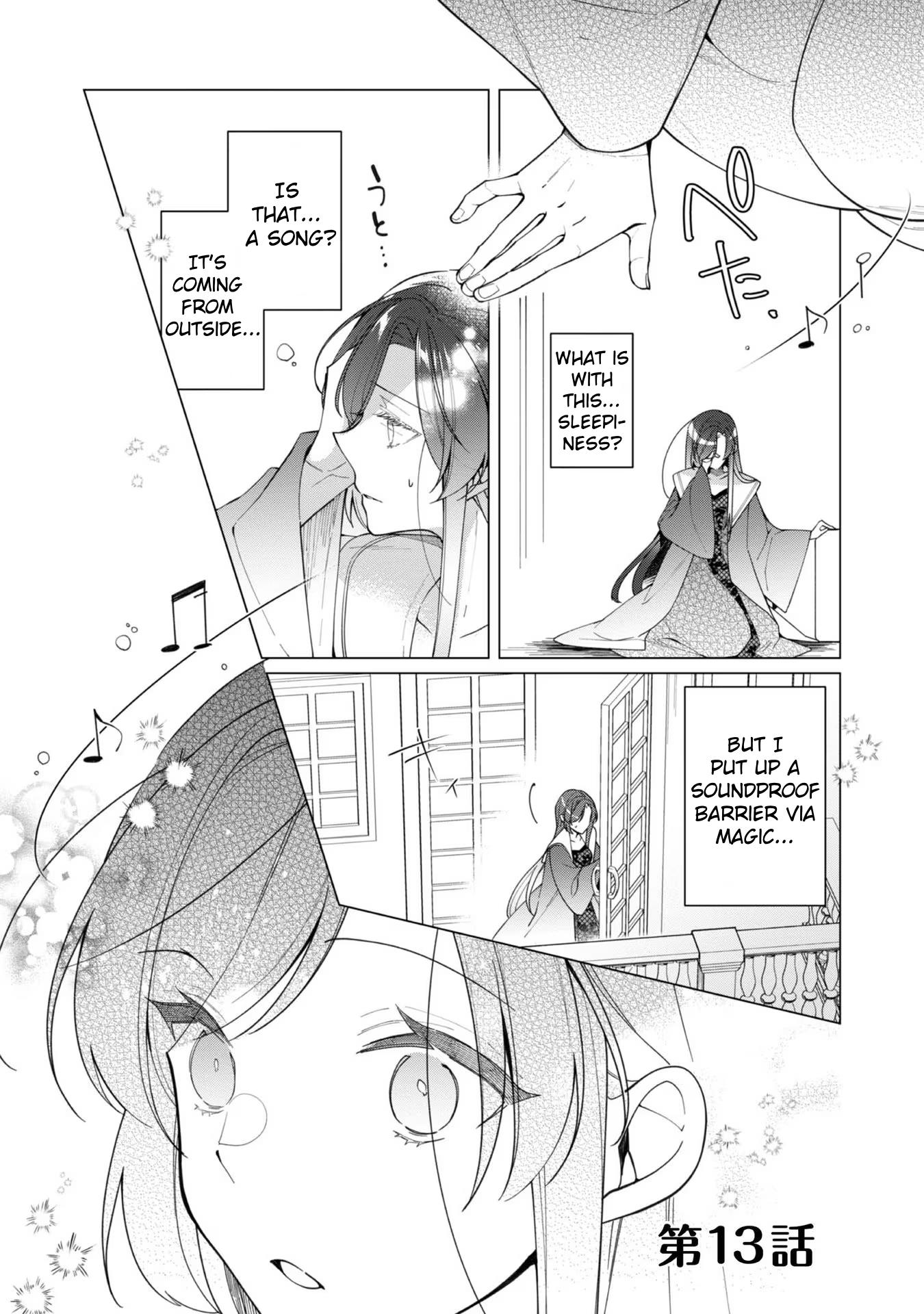 Heroine? Saint? No, I'm An All-Works Maid Chapter 13 #1