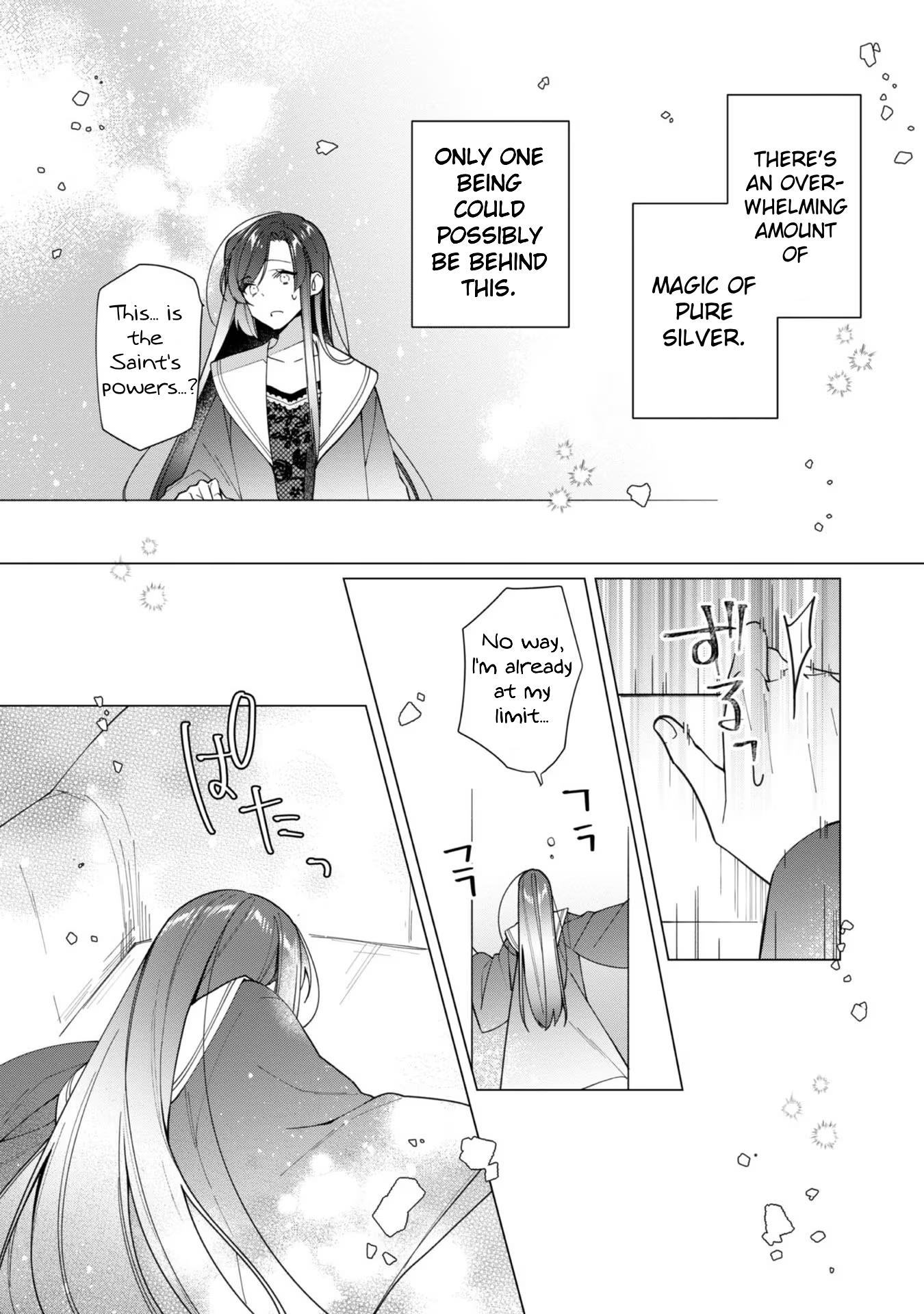 Heroine? Saint? No, I'm An All-Works Maid Chapter 13 #4