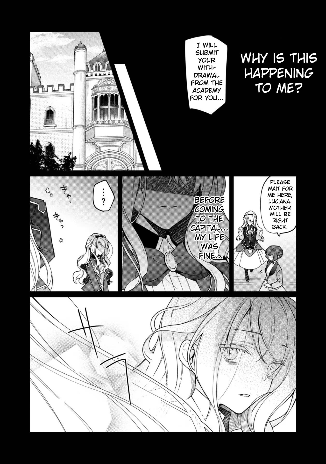 Heroine? Saint? No, I'm An All-Works Maid Chapter 13 #10