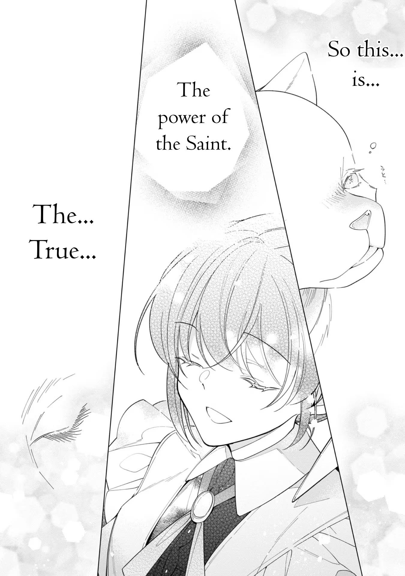 Heroine? Saint? No, I'm An All-Works Maid Chapter 13 #27