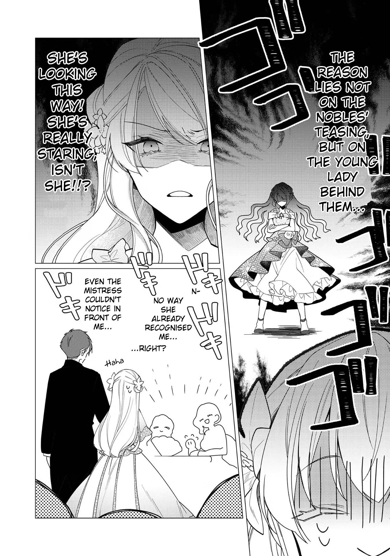 Heroine? Saint? No, I'm An All-Works Maid Chapter 8 #6