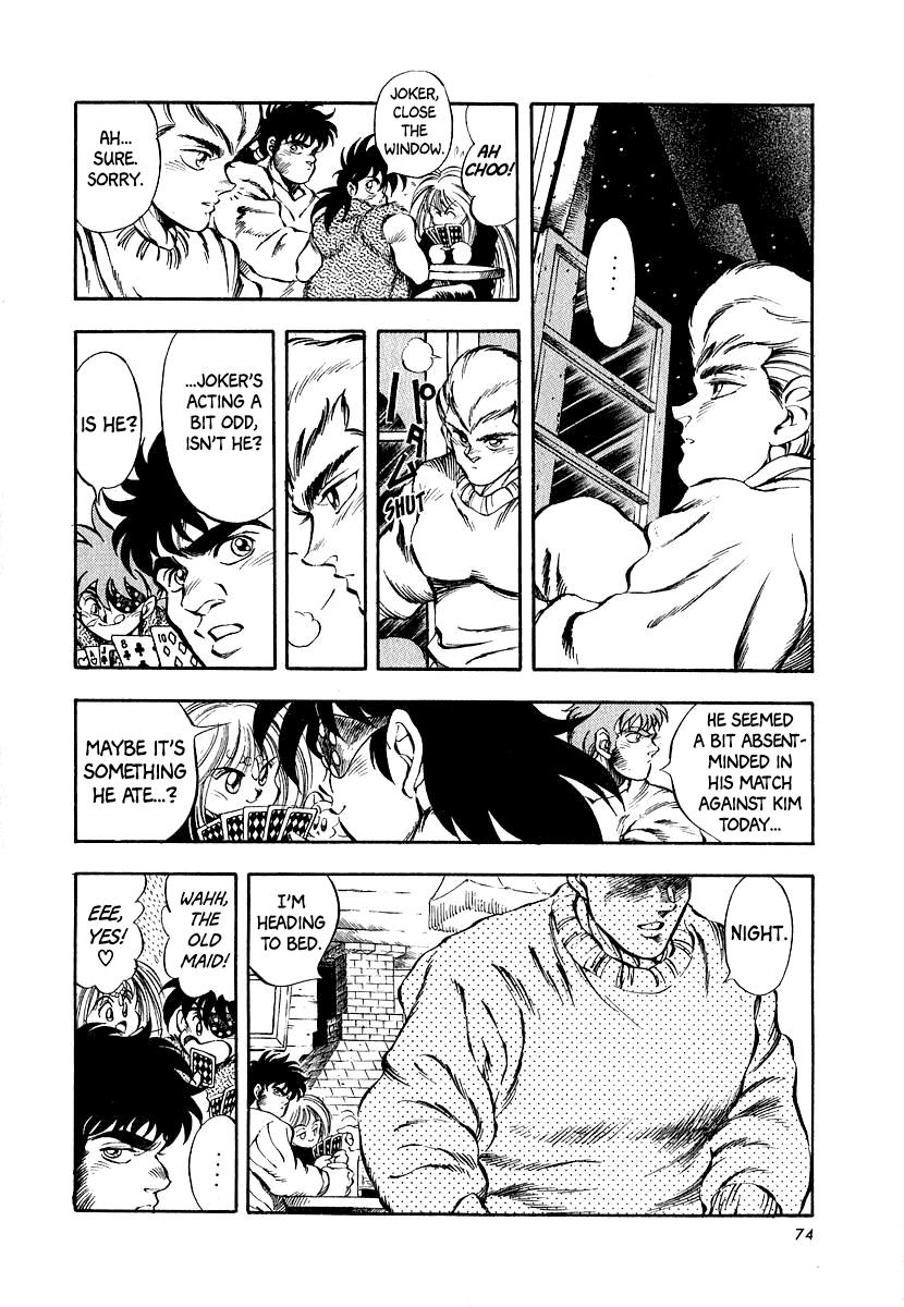 Captain Kid Chapter 9 #3