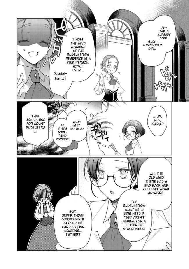 Heroine? Saint? No, I'm An All-Works Maid Chapter 2.2 #14