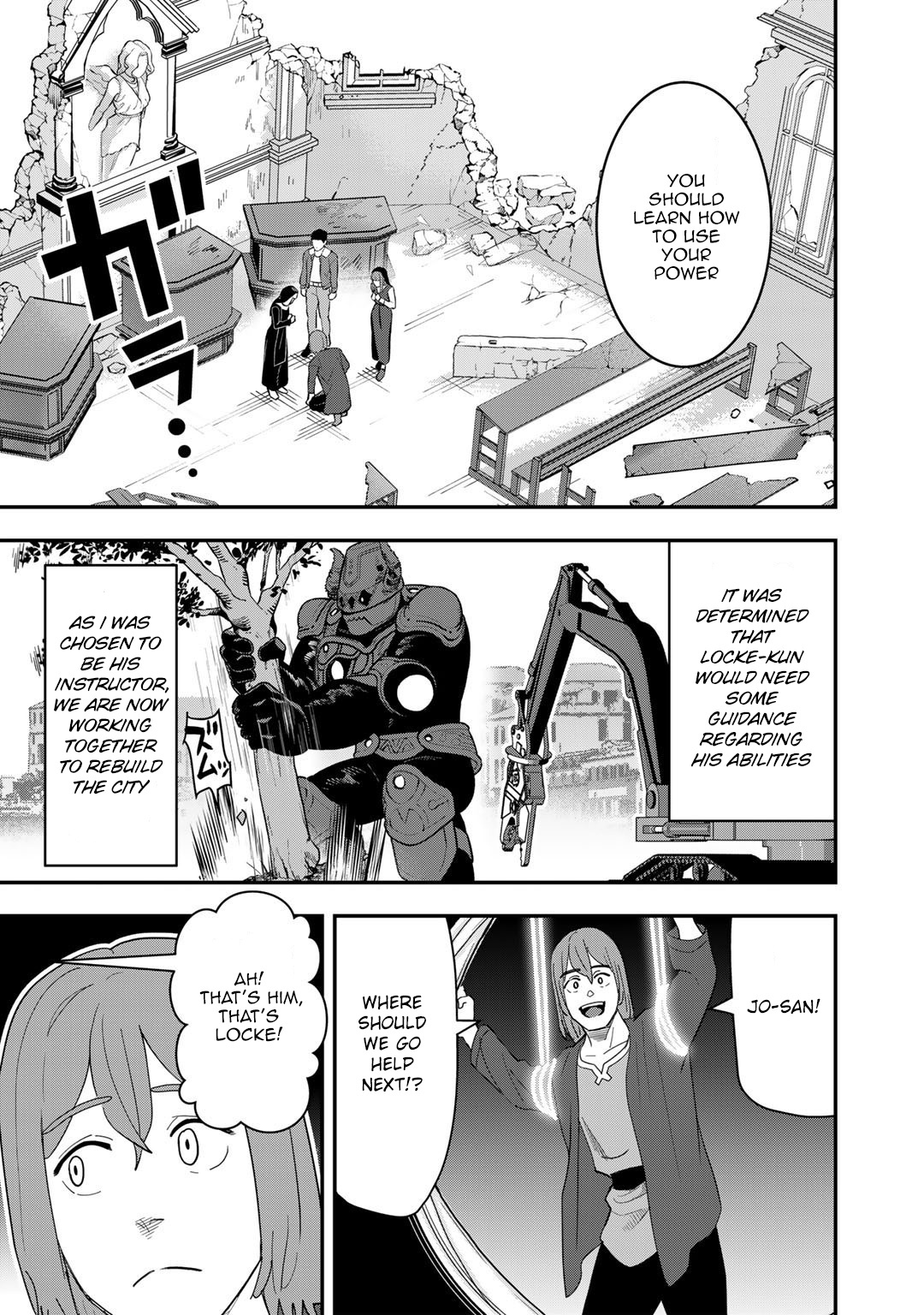 Bocchi Jieikan No Isekai Funsenki Chapter 12 #6