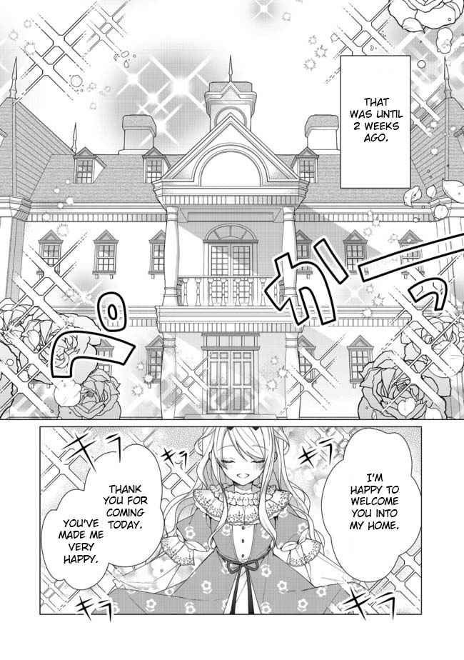Heroine? Saint? No, I'm An All-Works Maid Chapter 1 #6