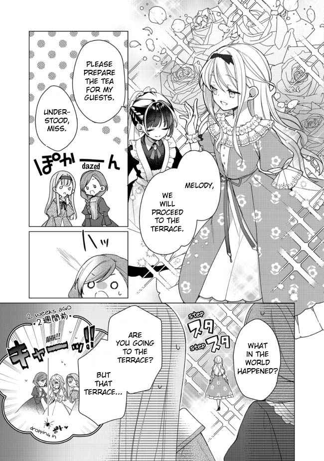 Heroine? Saint? No, I'm An All-Works Maid Chapter 1 #7