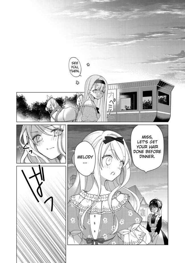 Heroine? Saint? No, I'm An All-Works Maid Chapter 1 #12