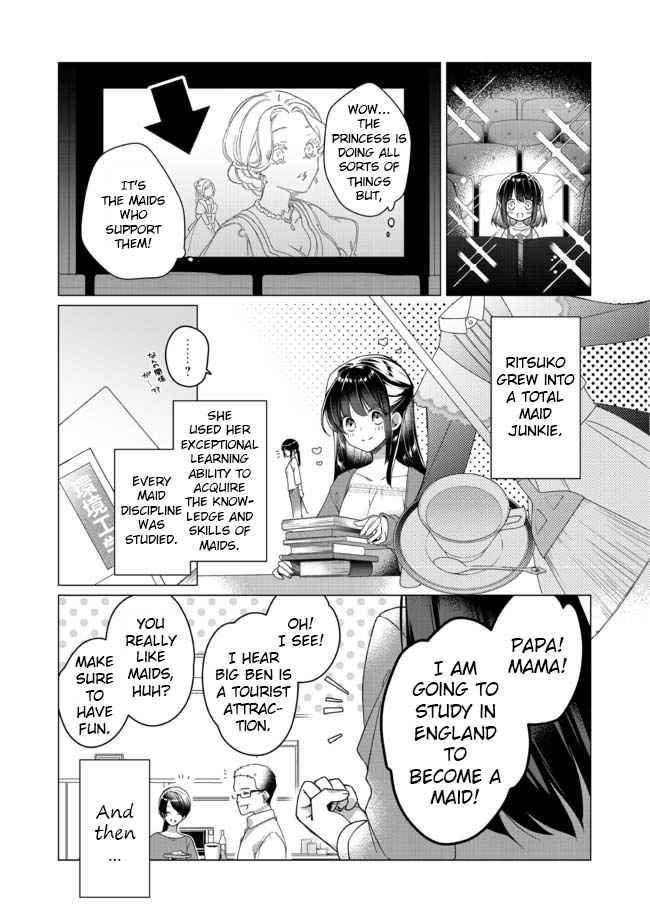 Heroine? Saint? No, I'm An All-Works Maid Chapter 1 #21