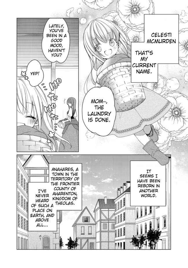 Heroine? Saint? No, I'm An All-Works Maid Chapter 1 #24