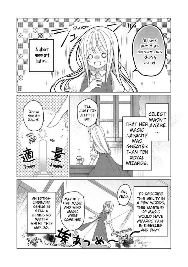 Heroine? Saint? No, I'm An All-Works Maid Chapter 1 #32