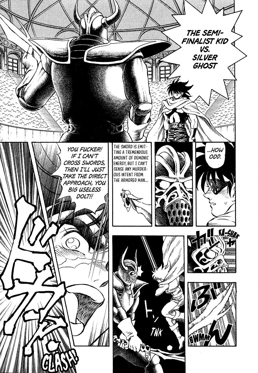 Captain Kid Chapter 9 #34