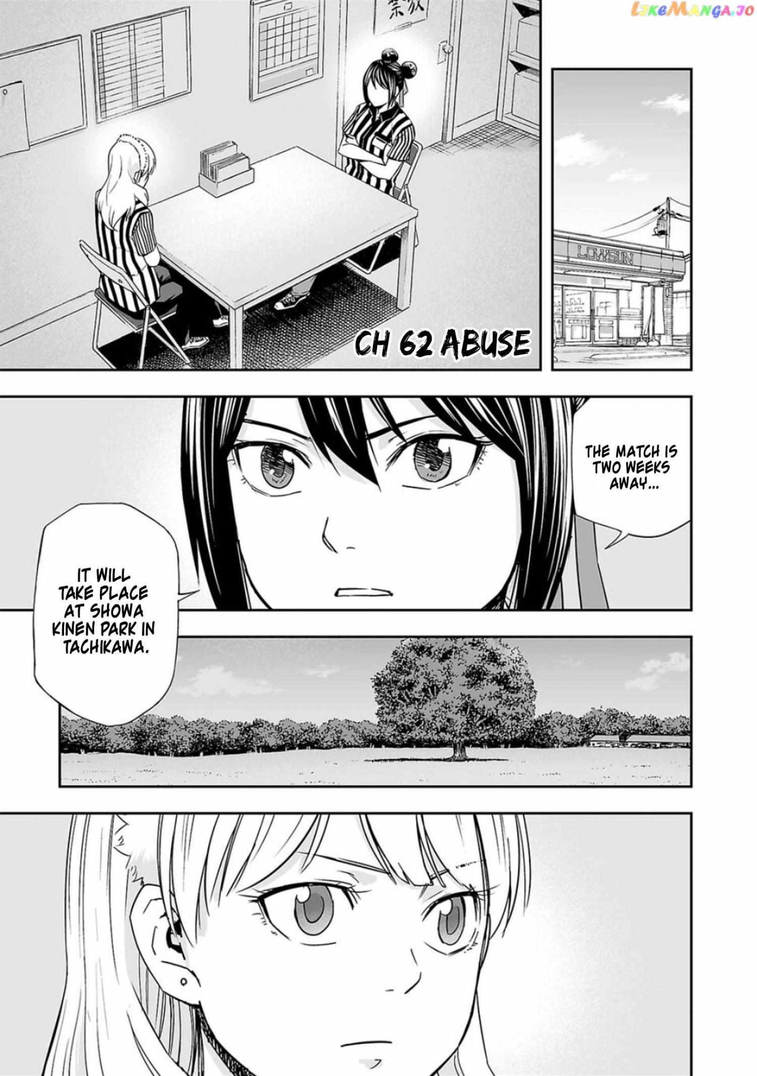 Tsuyoshi Chapter 62 #1