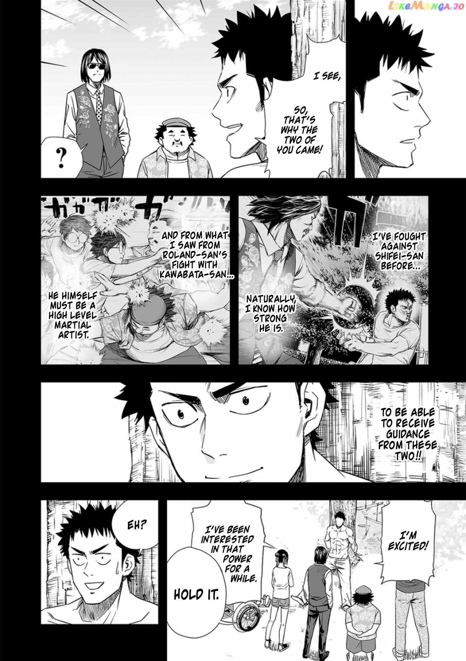 Tsuyoshi Chapter 61 #4