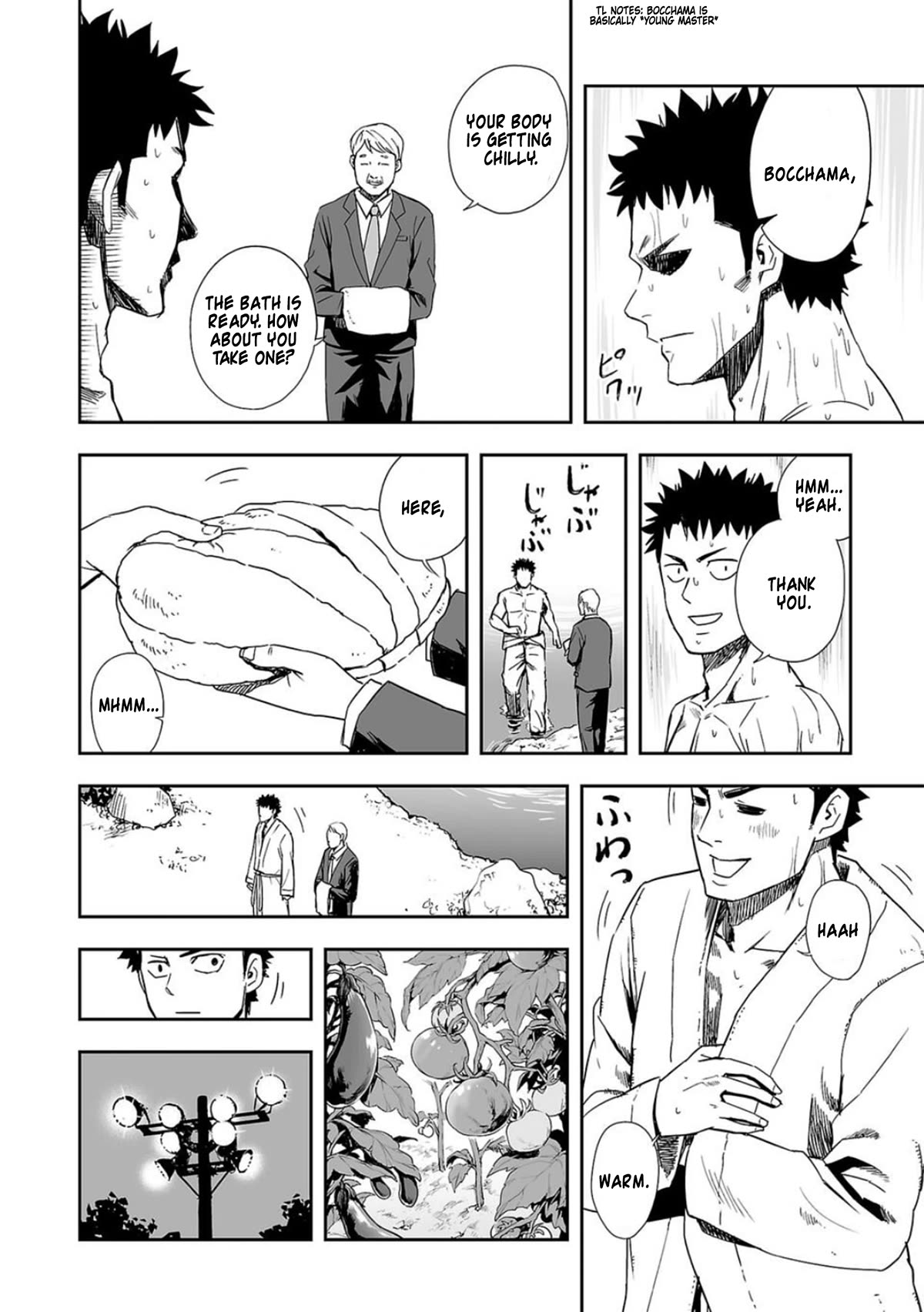 Tsuyoshi Chapter 45 #10