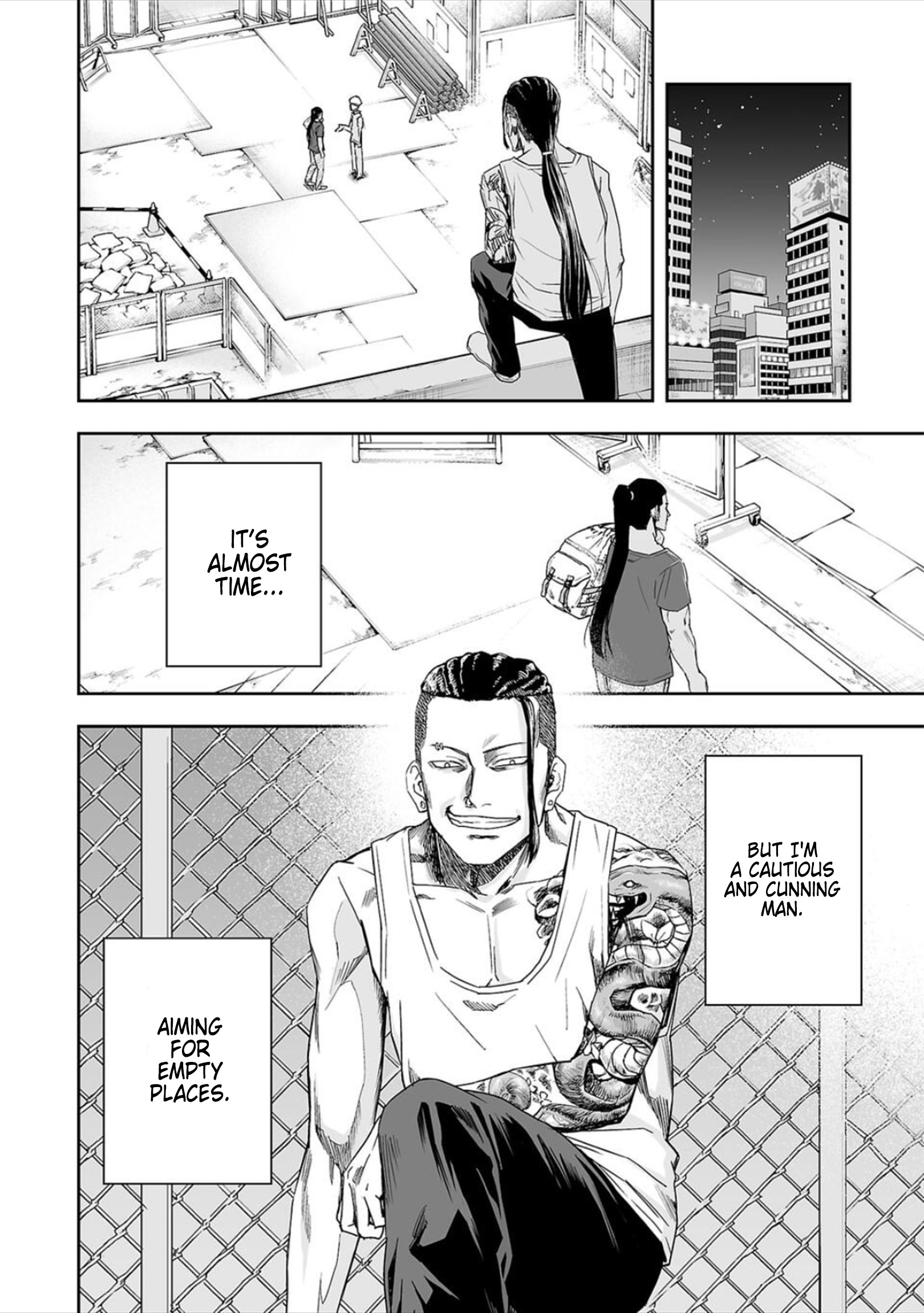 Tsuyoshi Chapter 42 #8