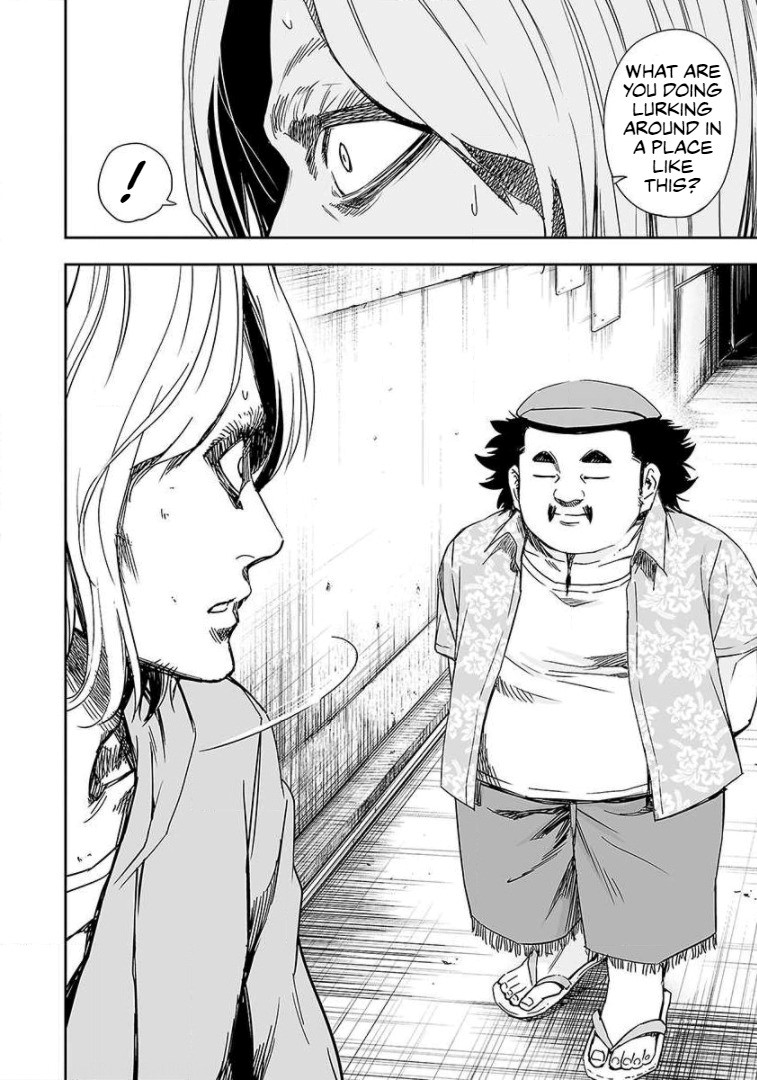 Tsuyoshi Chapter 40 #2