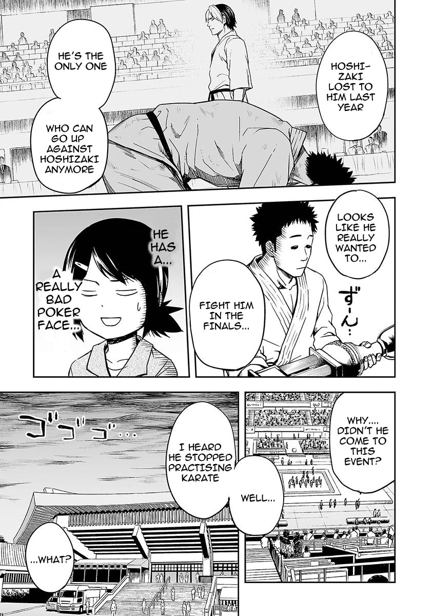 Tsuyoshi Chapter 1 #10