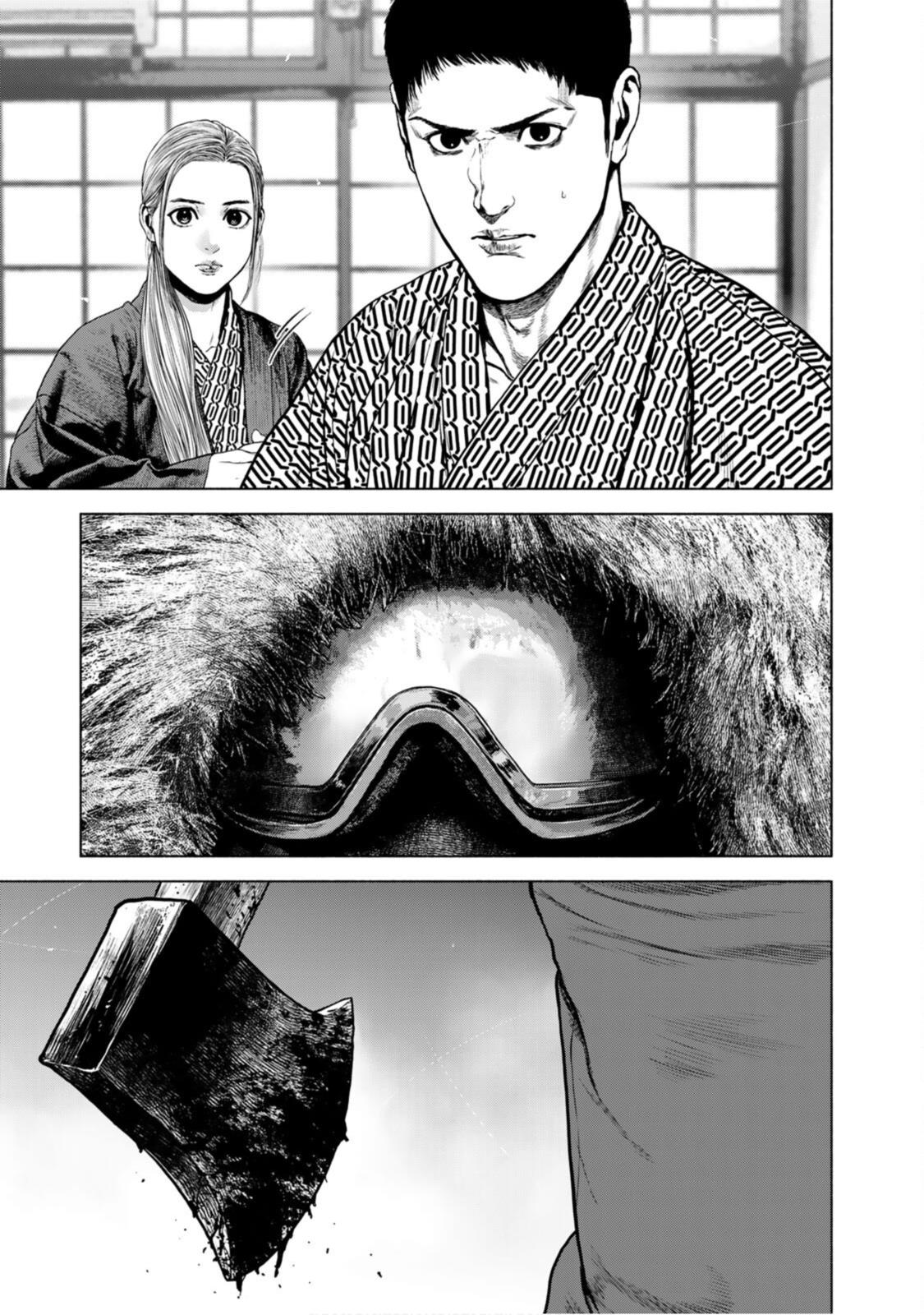 Furitsumore Kodoku Na Shi Yo Chapter 16 #17