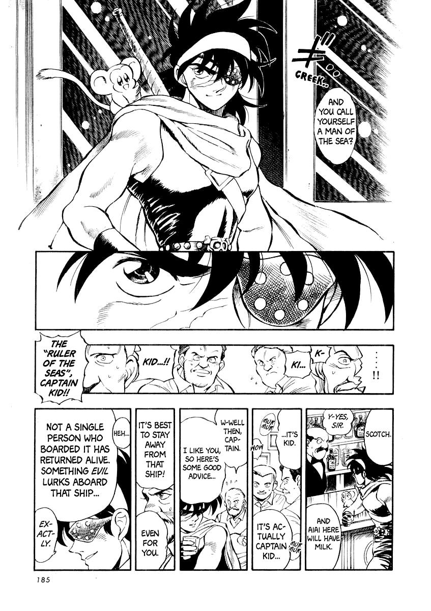 Captain Kid Chapter 4 #4