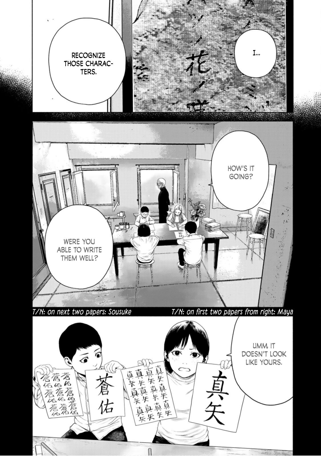 Furitsumore Kodoku Na Shi Yo Chapter 14 #22