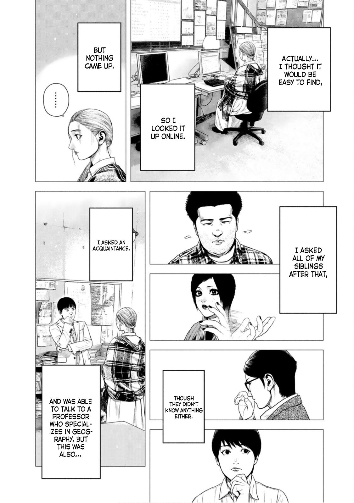 Furitsumore Kodoku Na Shi Yo Chapter 13 #12