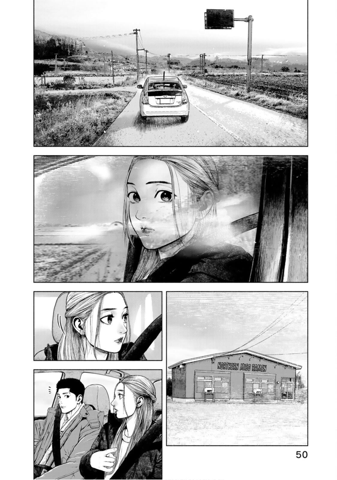 Furitsumore Kodoku Na Shi Yo Chapter 13 #20