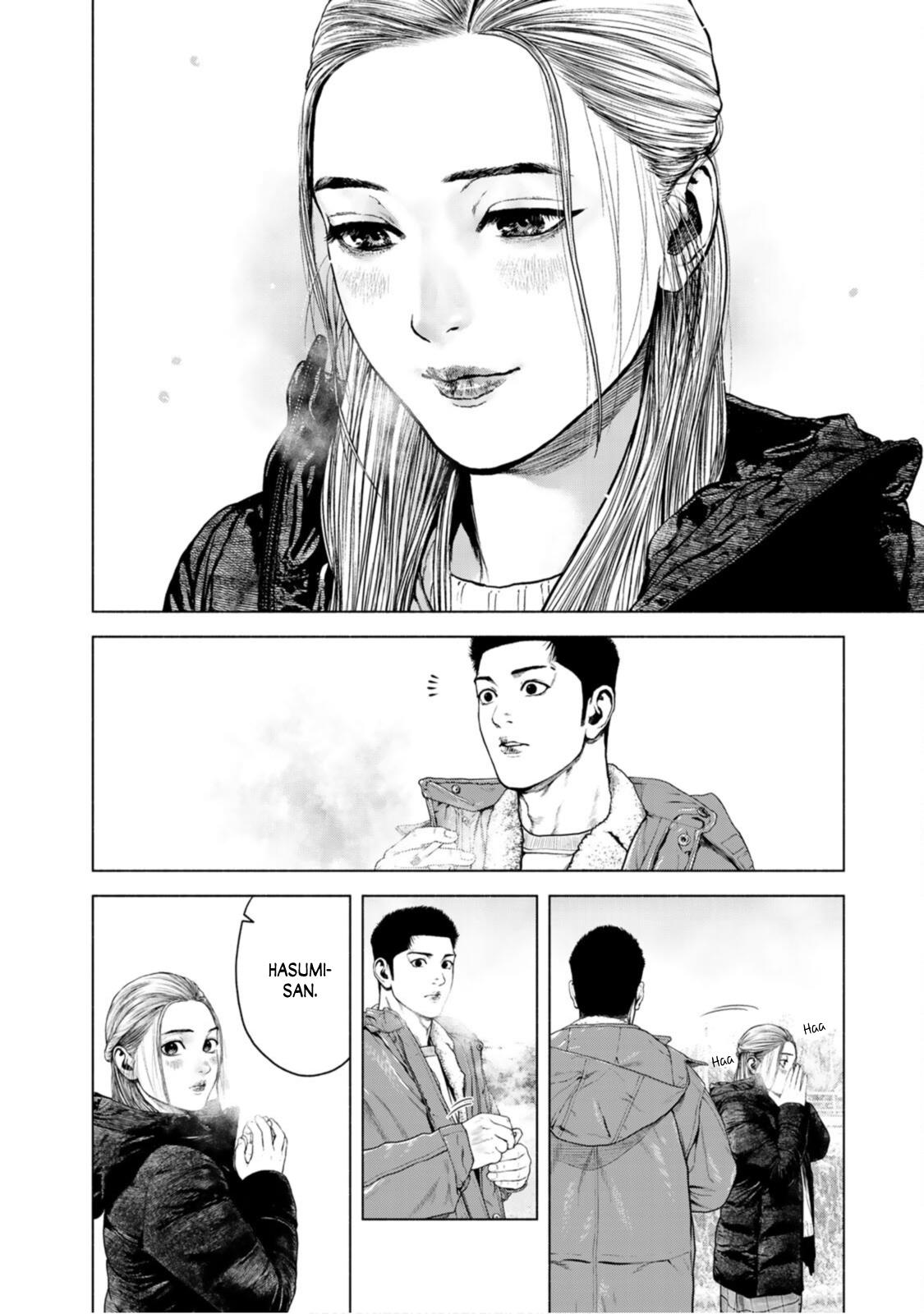 Furitsumore Kodoku Na Shi Yo Chapter 13 #24