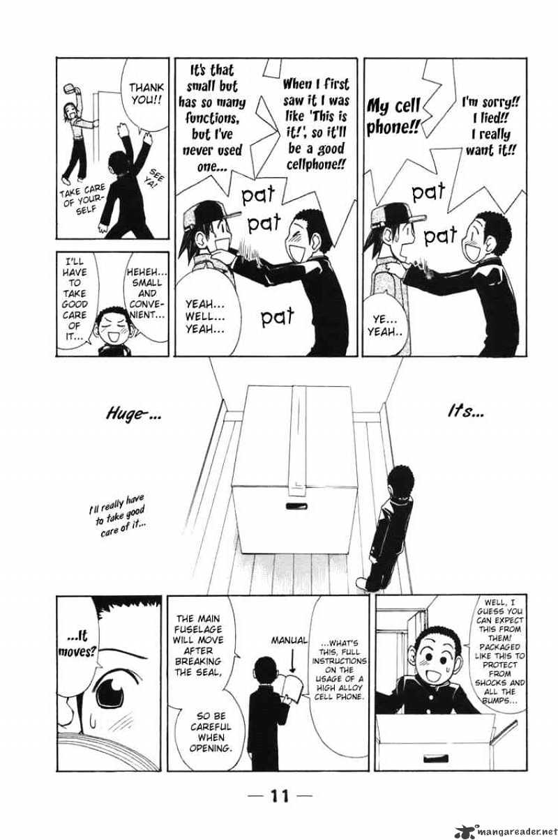 090 ~Eko To Issho~ Chapter 1 #11