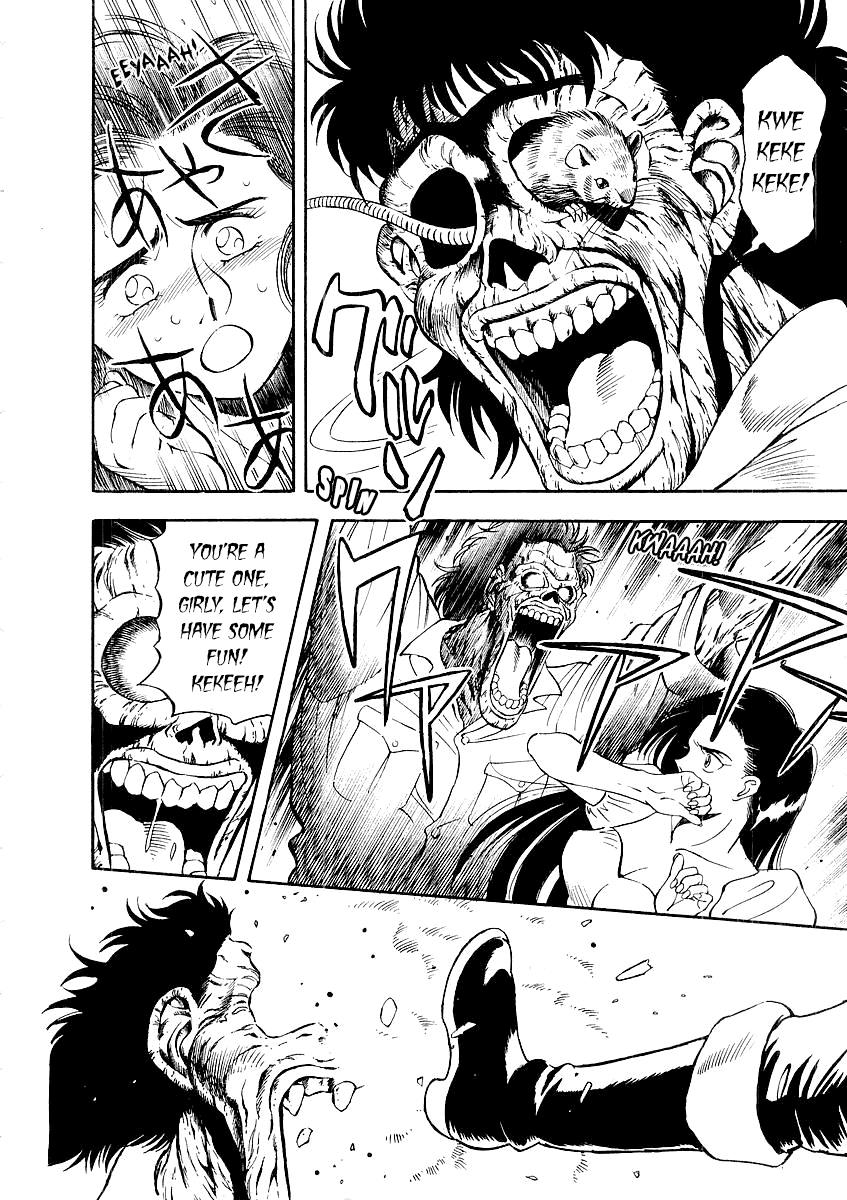 Captain Kid Chapter 4 #33