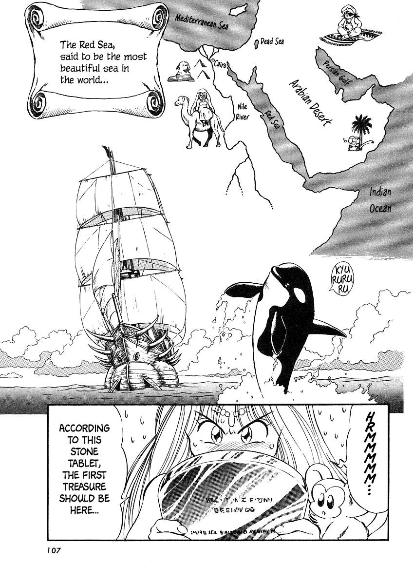 Captain Kid Chapter 6 #1