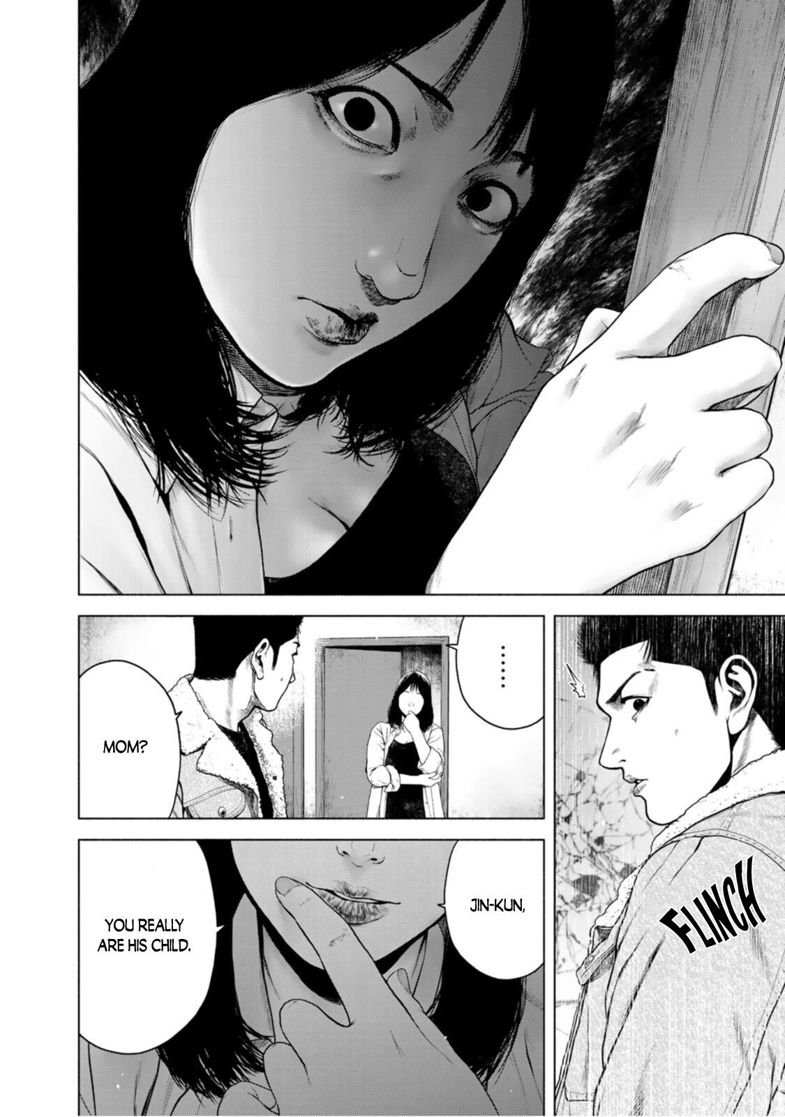 Furitsumore Kodoku Na Shi Yo Chapter 10 #9