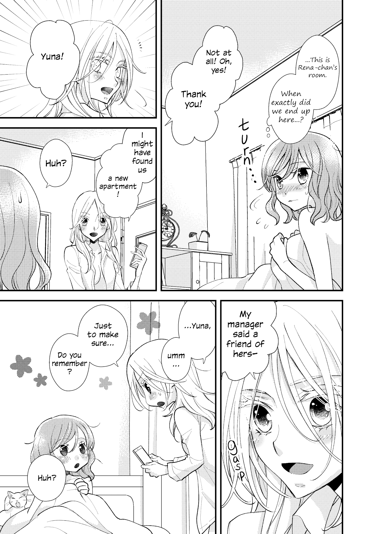 My Cute Little Kitten Chapter 7 #6