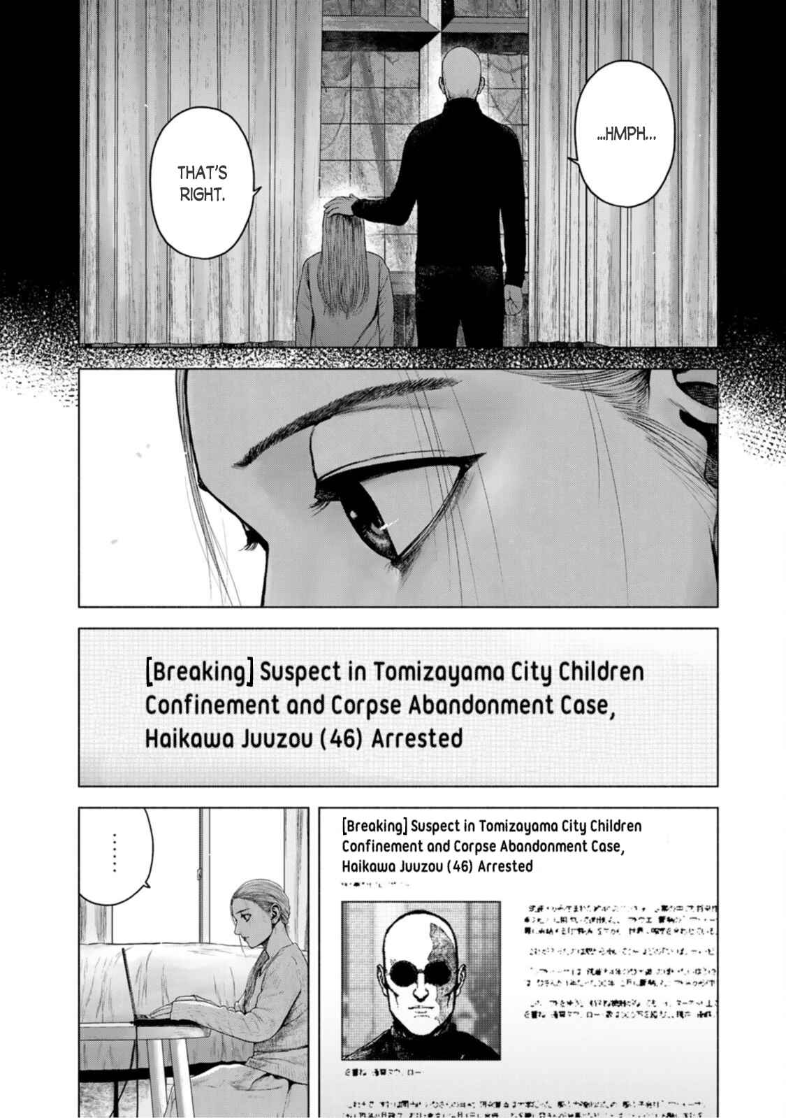 Furitsumore Kodoku Na Shi Yo Chapter 6 #6