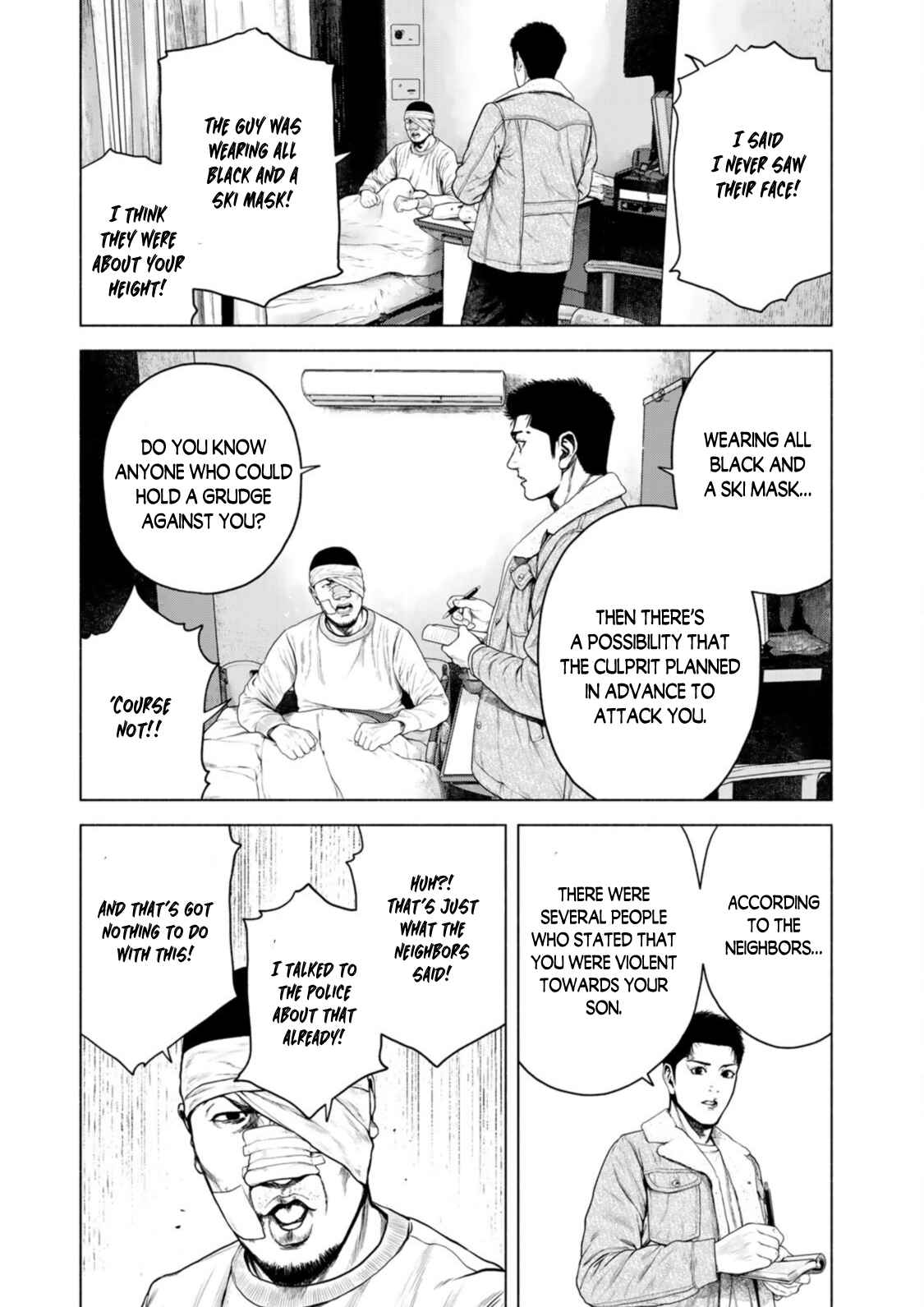 Furitsumore Kodoku Na Shi Yo Chapter 6 #21