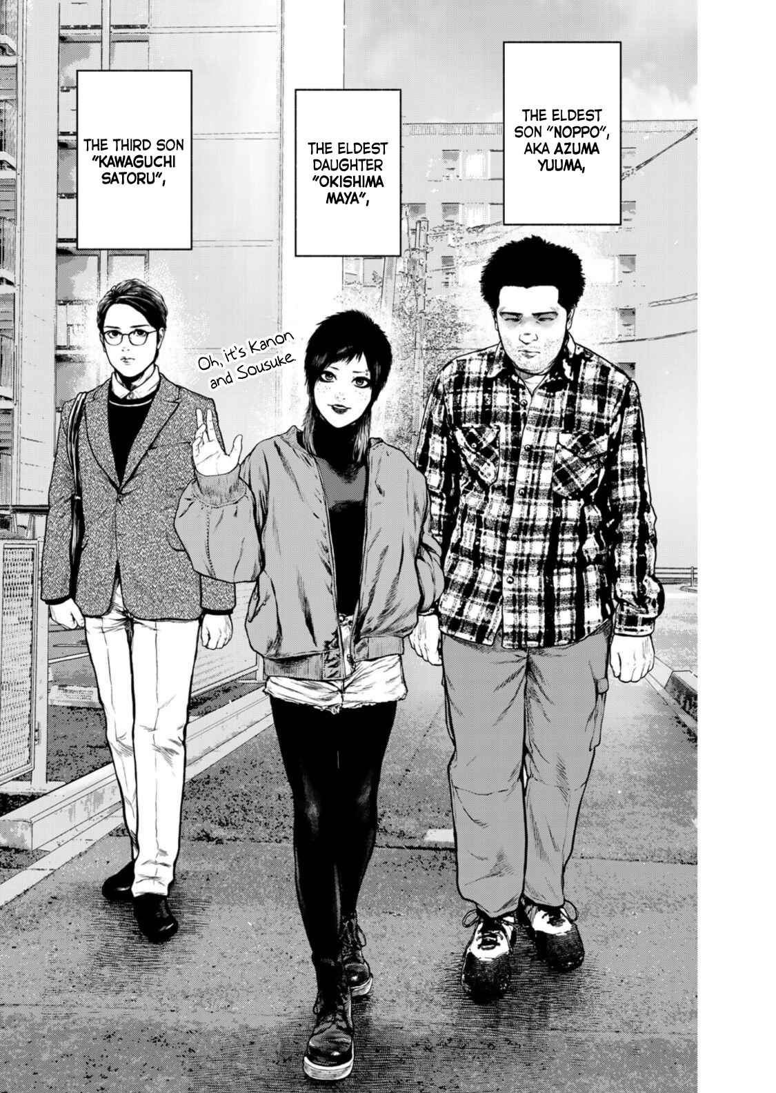 Furitsumore Kodoku Na Shi Yo Chapter 5 #15