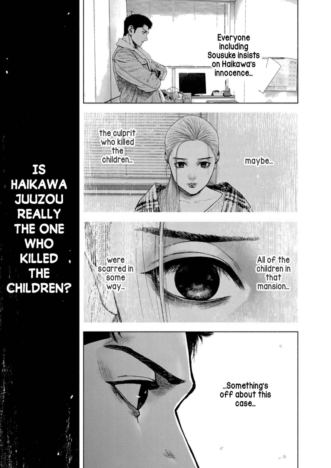 Furitsumore Kodoku Na Shi Yo Chapter 5 #19