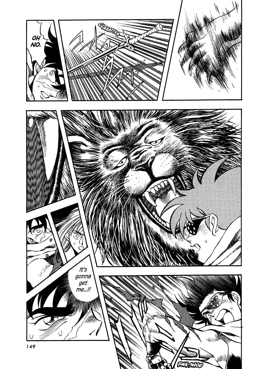 Captain Kid Chapter 6 #41