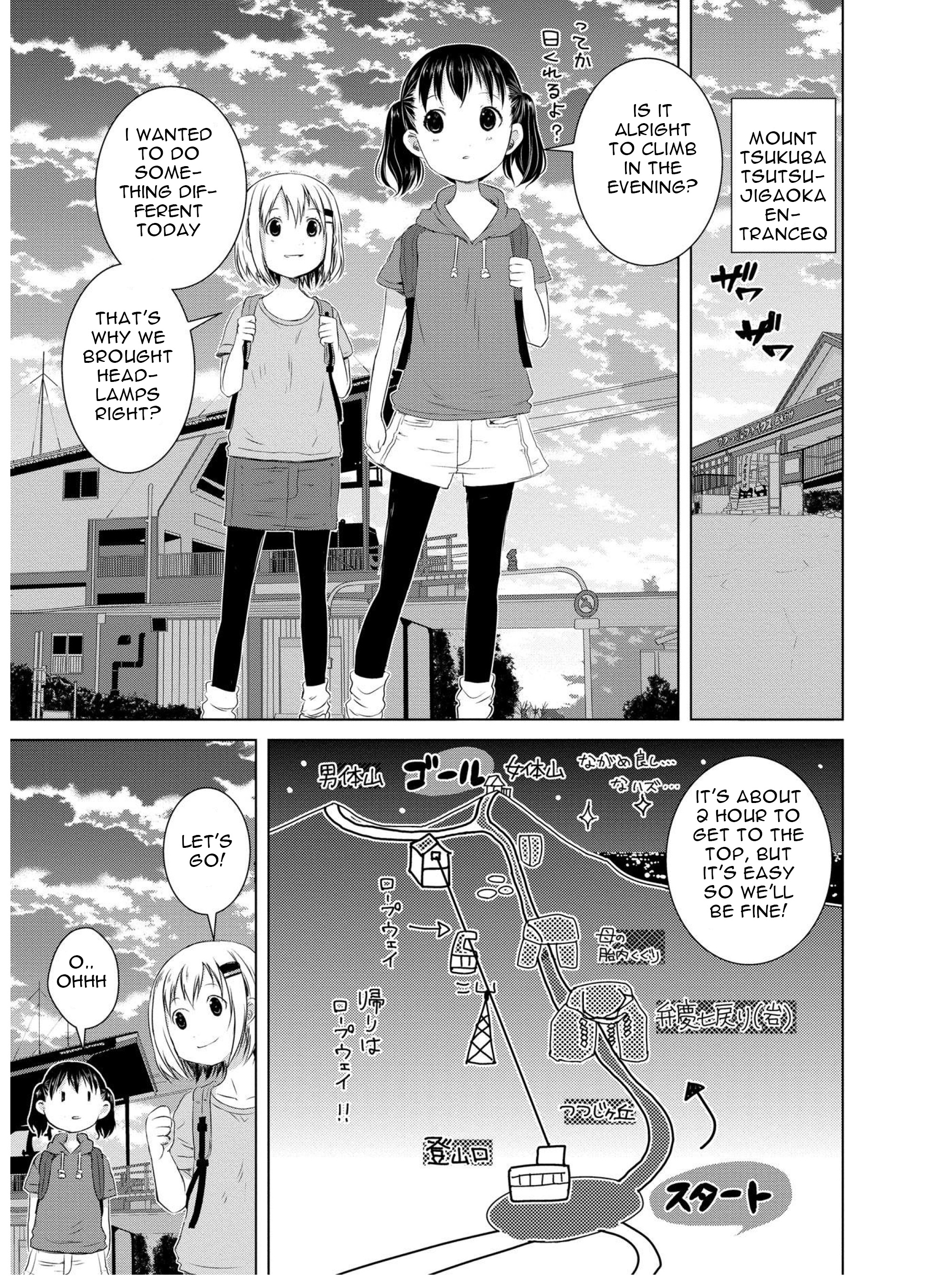 Yama No Susume Chapter 48 #10