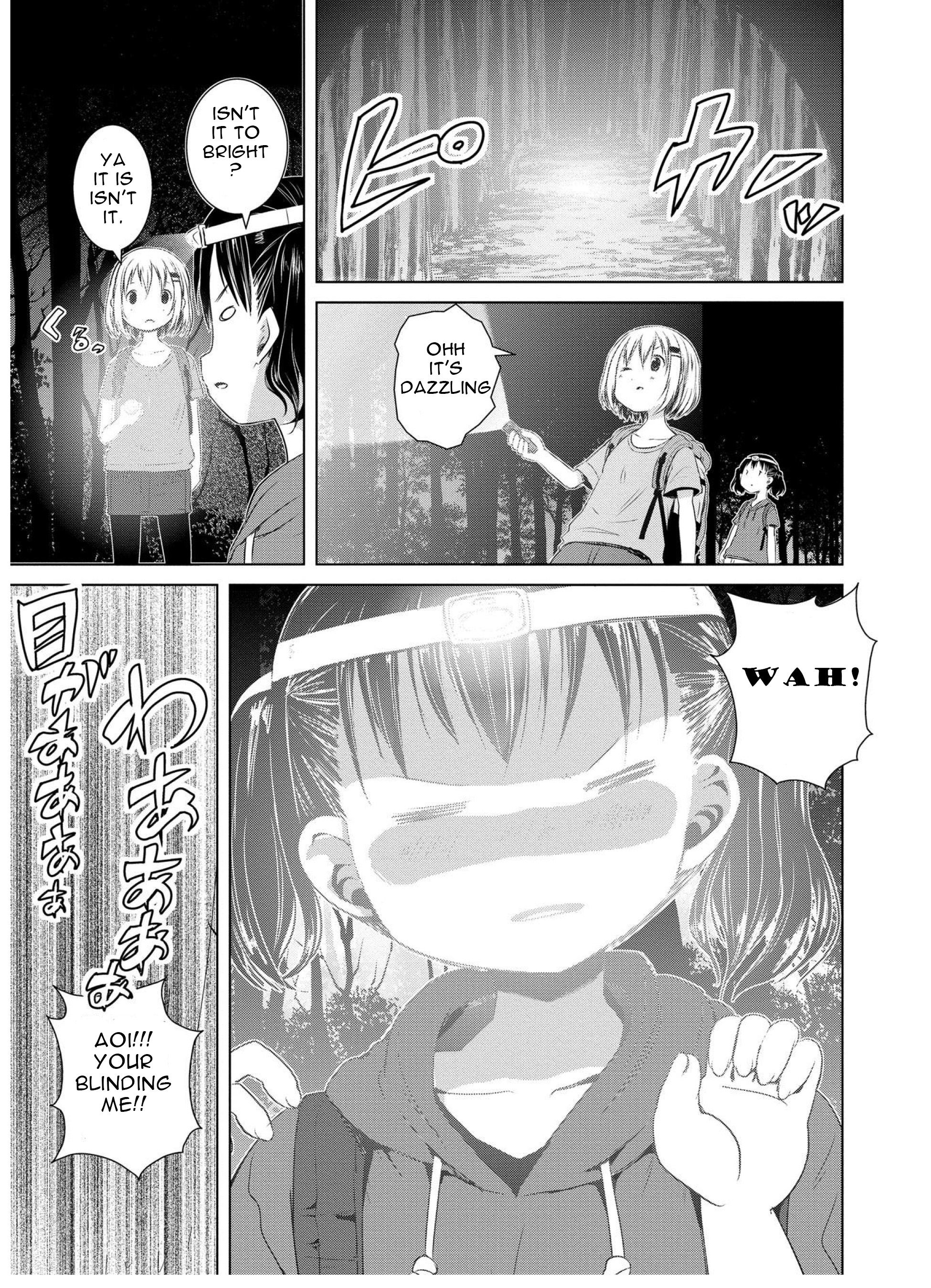 Yama No Susume Chapter 48 #12