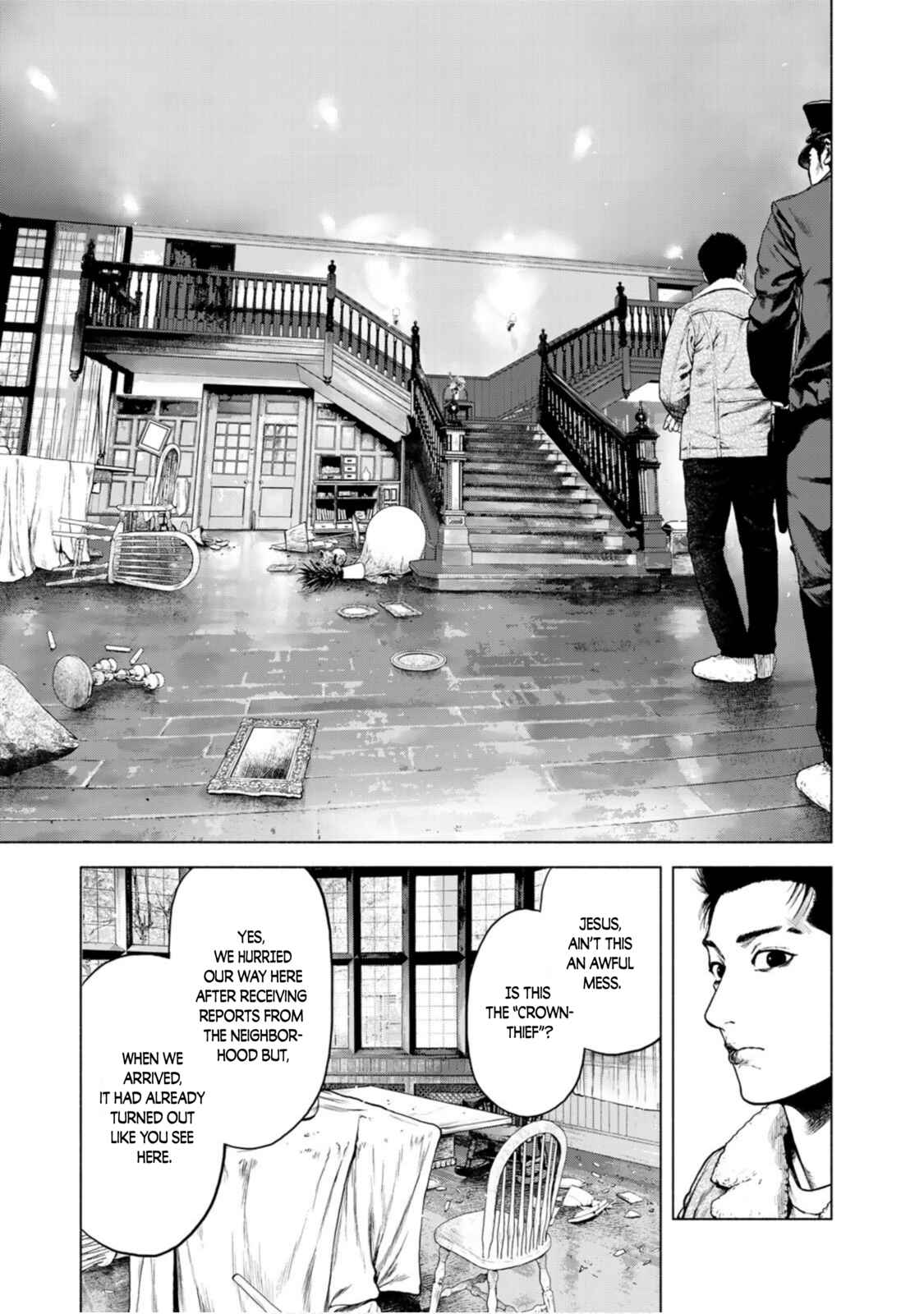 Furitsumore Kodoku Na Shi Yo Chapter 1 #9