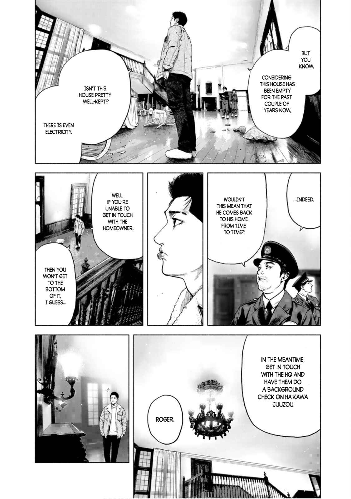 Furitsumore Kodoku Na Shi Yo Chapter 1 #12