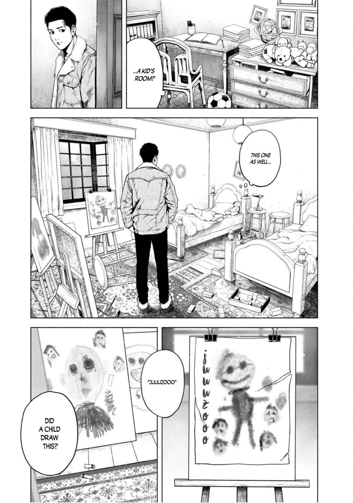 Furitsumore Kodoku Na Shi Yo Chapter 1 #17