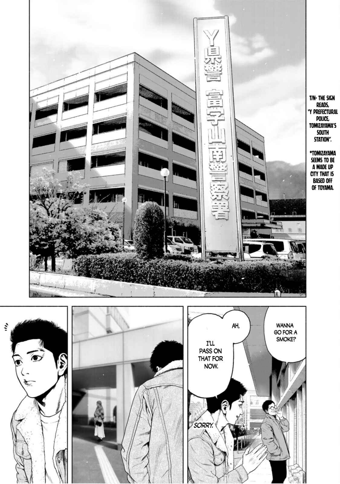 Furitsumore Kodoku Na Shi Yo Chapter 1 #39