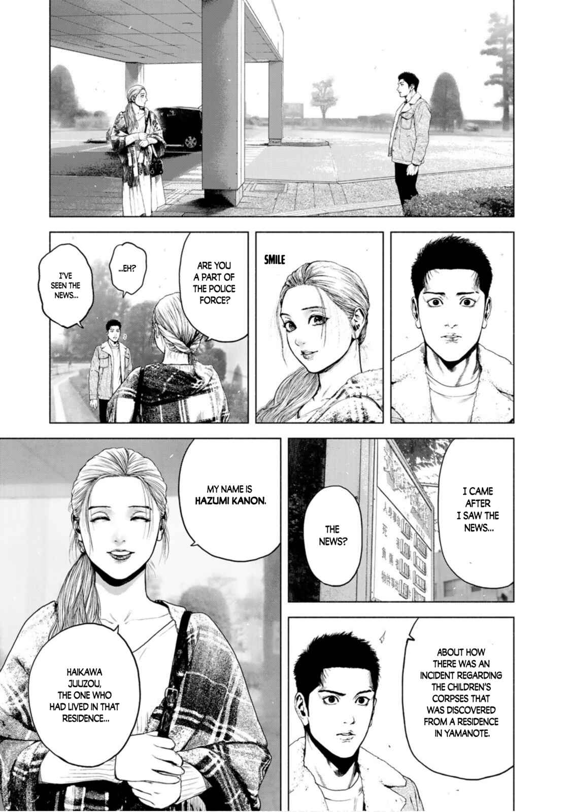 Furitsumore Kodoku Na Shi Yo Chapter 1 #41