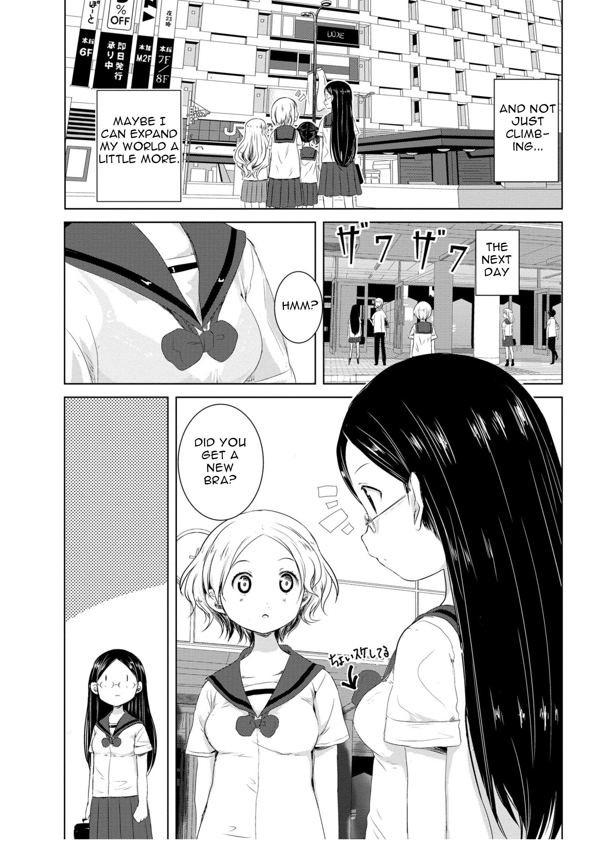 Yama No Susume Chapter 47 #23