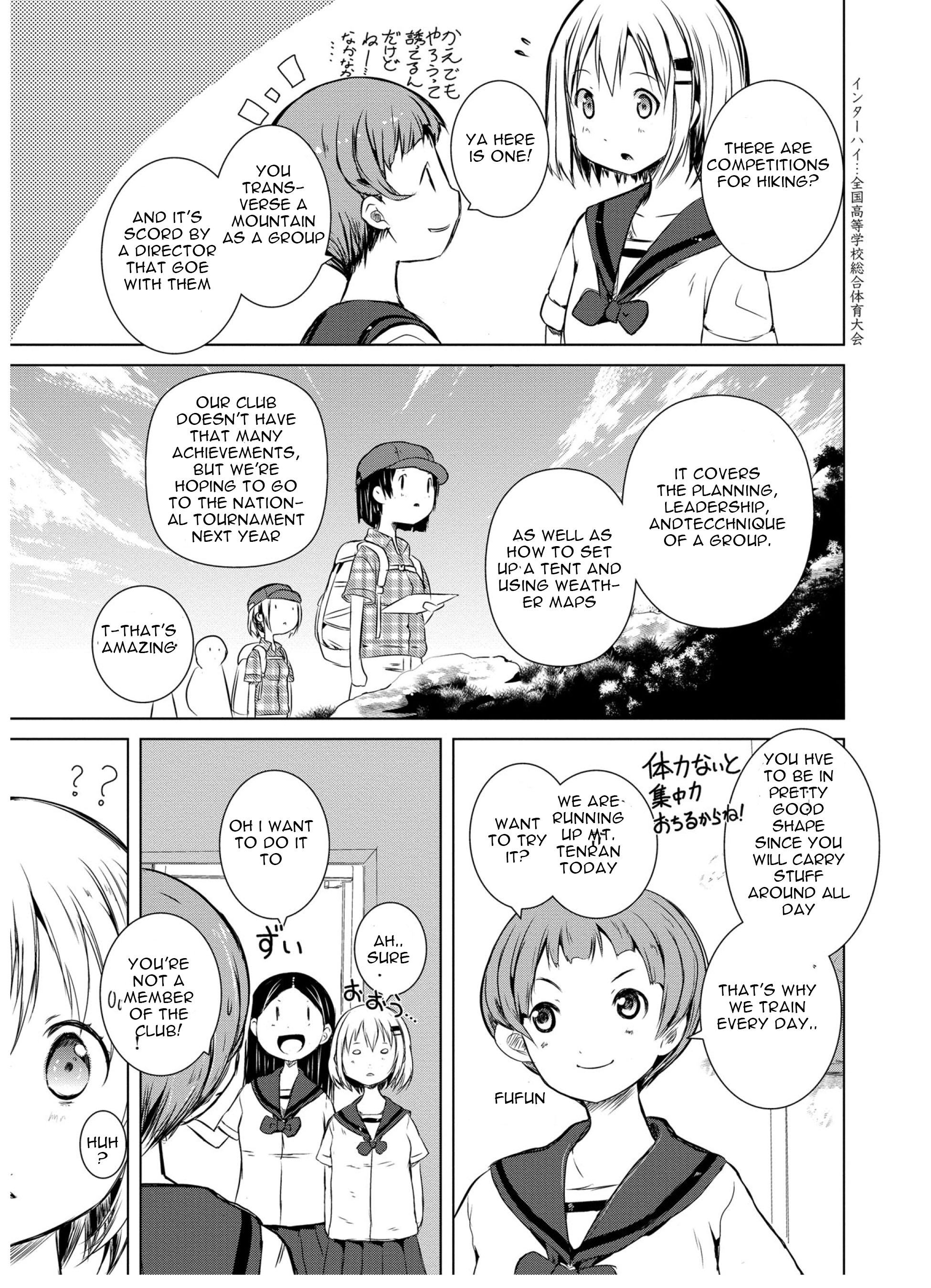 Yama No Susume Chapter 46 #10