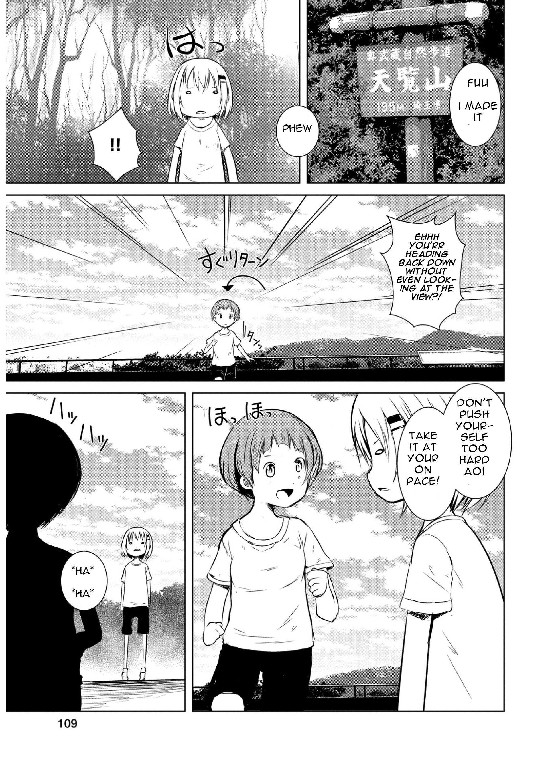 Yama No Susume Chapter 46 #14